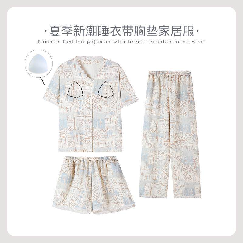 栗茵夏款泡泡绵女士V领流苏睡衣夏季短袖可外出长裤家居服三件套