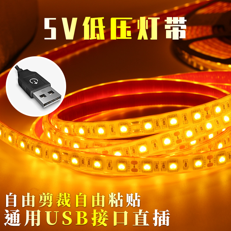 diy夜市摆摊灯带摆摊模型led灯带