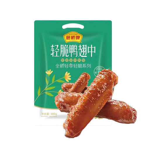 藤桥牌温州风味鸭翅中300g蜜汁味