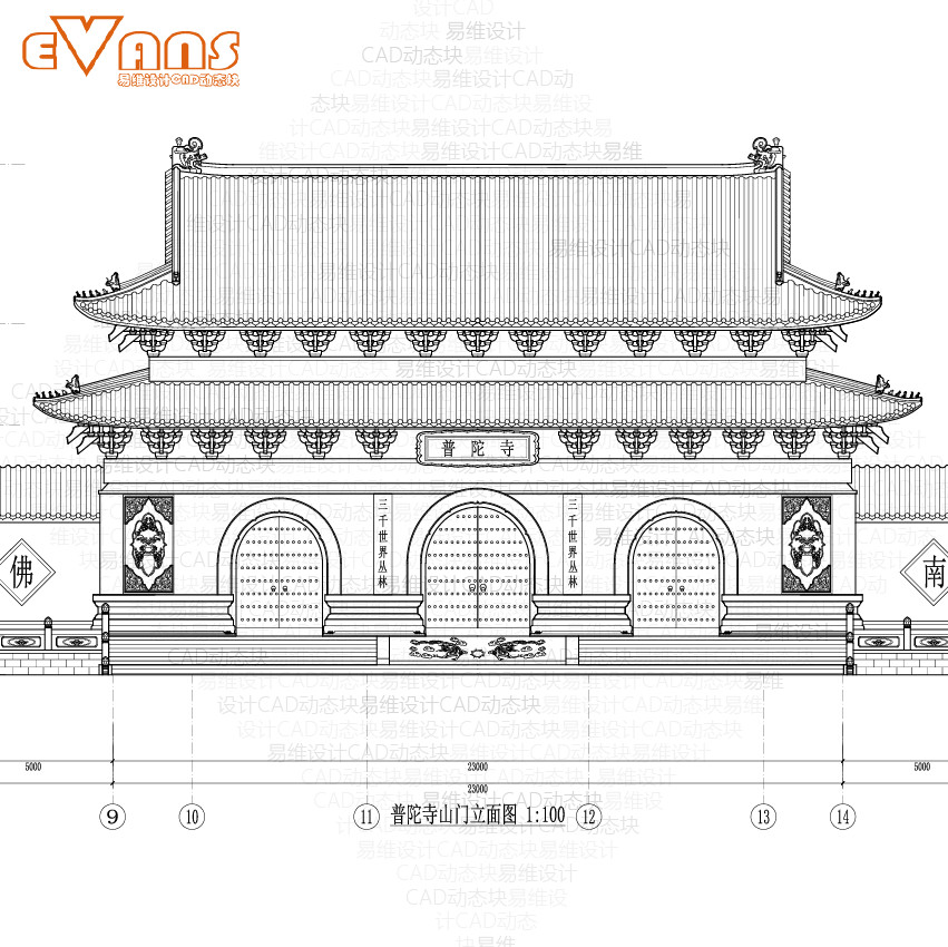 普陀寺山门建筑图CAD电子版 斗拱重檐歇山顶大殿两侧设攒尖观景楼 商务/设计服务 2D/3D绘图 原图主图