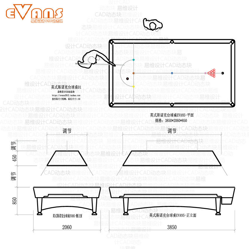 台球桌cad动态块电子版 美式落袋英式斯诺克台球装饰设计资料