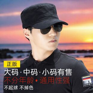 帽子男款春秋简约鸭舌帽时尚潮流户外出游平顶帽冬季防晒遮阳帽夏