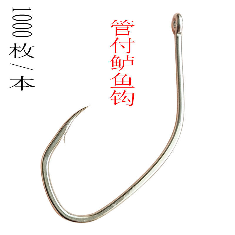 渔鸣管付带圈鲈鱼钩梭鱼钩垂钓矶钓钩散装白色有刺鲈鱼鱼防锈海钓图片
