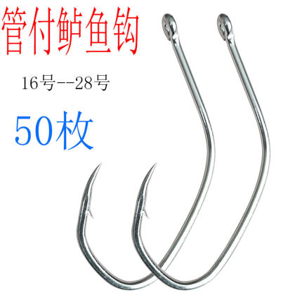镀锌镀锡管付鲈鱼钩垂钓矶钓钩散装银色有刺鲈鱼梭鱼钓鱼防锈海钓