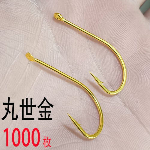 精钢丸世散装30号长柄歪嘴钩
