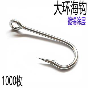 镀锡镀锌大环海钩平嘴海钓鱼钩乌鱼钩加粗长柄钩延绳钓海钓钩鲳鱼