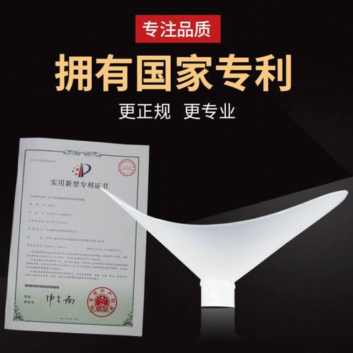 吹嘴肺活量一次性吹嘴环保加厚