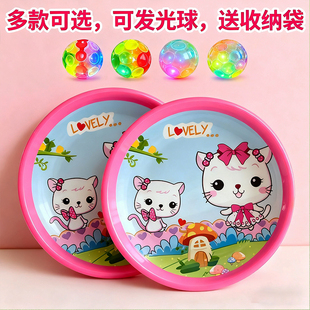 吸盘球抛接球儿童发光粘粘球幼儿吸板球投掷对接手眼协调球类玩具