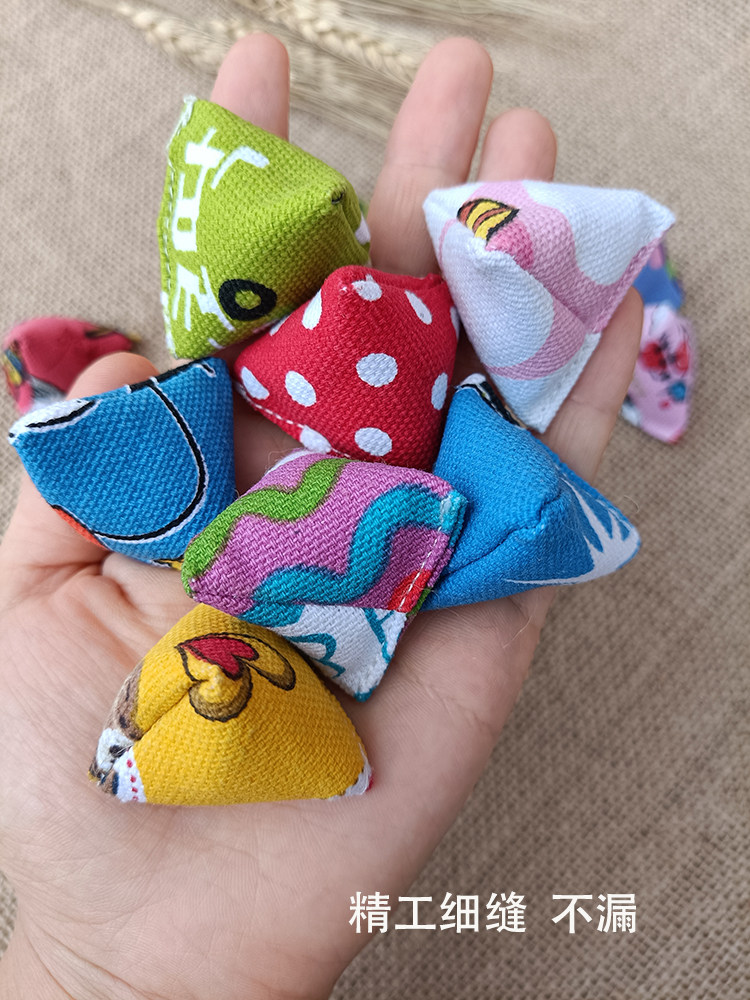 抓石子丢石子捡丢沙包80后怀旧儿童小玩具男生女生手抓三角小沙包