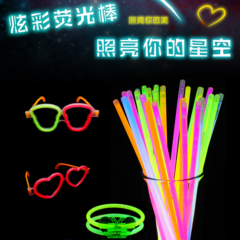 童荧光棒粘衣服发光小玩具