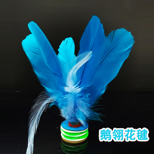 儿童踢毽子幼儿园小学生一年级初学者高颜值彩色鹅毛比赛户外运动