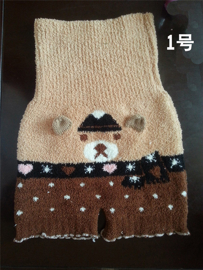 Pantalon collant - Ref 774611 Image 3