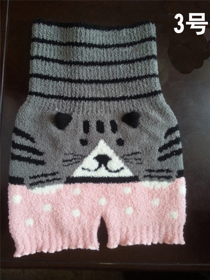 Pantalon collant - Ref 774611 Image 5