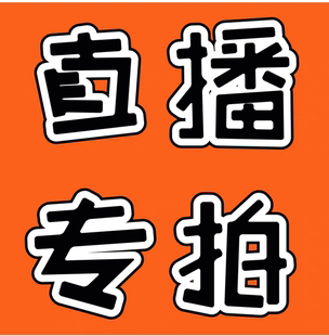 –洋甘菊4支YS 女装
