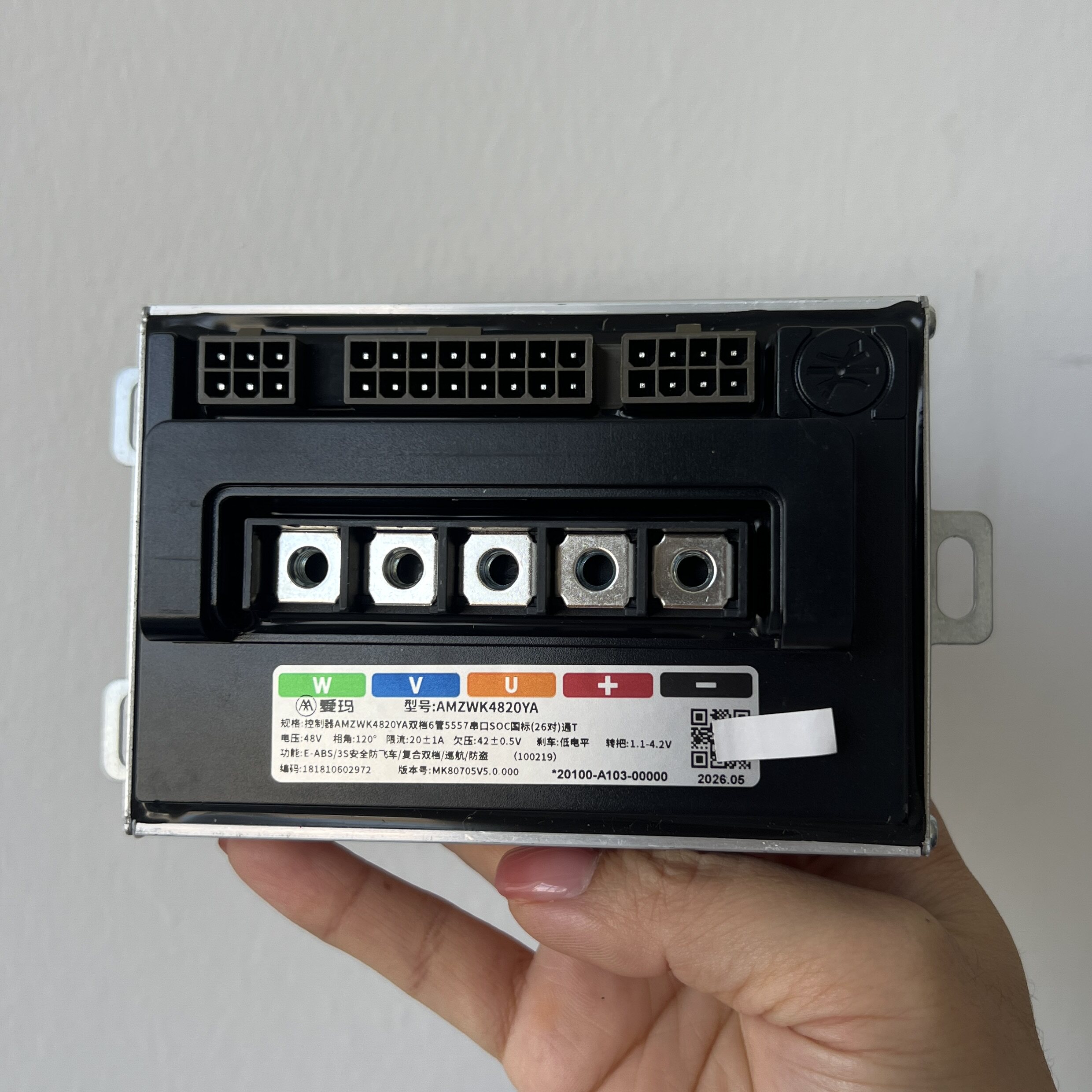 爱玛电动车48V6管48V20更多电动车零/配件