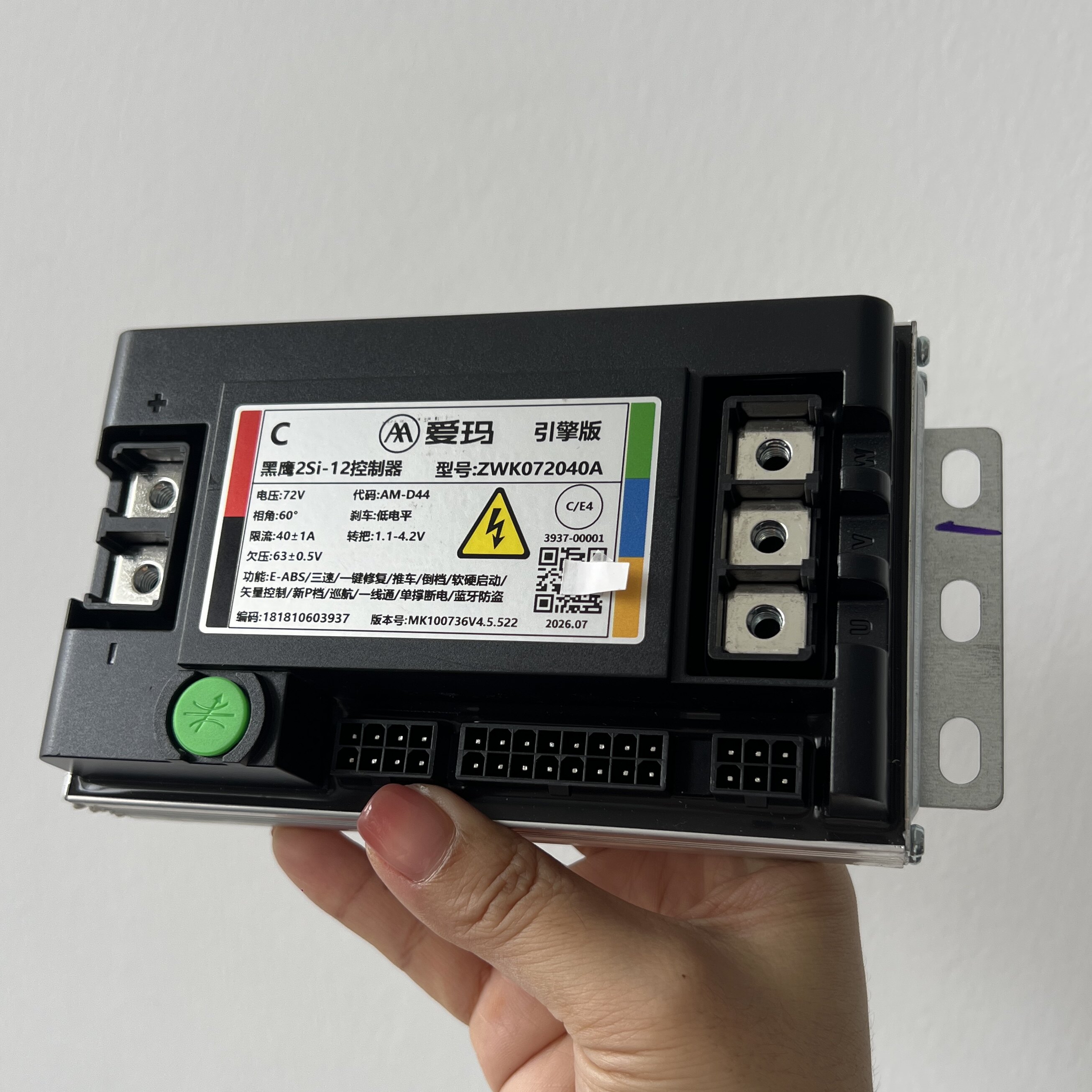 爱玛电动车电压72V12管40更多电动车零/配件