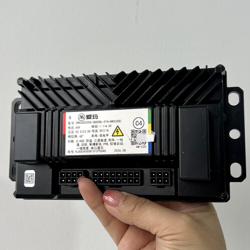 爱玛电动车电压60V12管30A电流控制器爱玛售后点专用原装三速P档