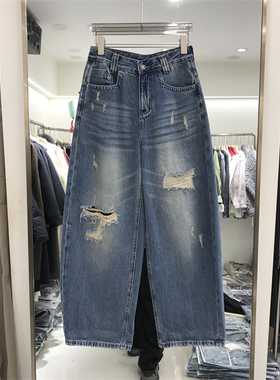 欧洲站2026春季新款欧货破洞无弹牛仔裤女弯刀裤阔腿长裤潮26027