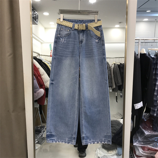 5556 女拖地阔腿裤 Jeans欧洲站2026春新款 高腰显瘦磨破牛仔直筒裤