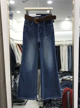 欧货2025冬季新款加绒加厚高腰喇叭牛仔裤女显瘦微喇长裤百搭9612