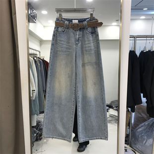 欧洲站水洗亮片牛仔裤女2026春季新款宽松直筒阔腿拖地长裤潮1803