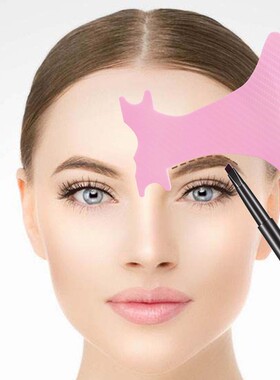 Eyebrow Stenci画眉神器辅助女眉毛贴眉卡画眉懒人定型画眉化妆板