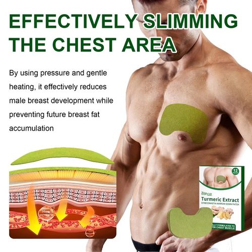 男性美体塑身修体针对胸部去脂片