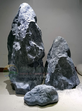 定制玻璃钢仿真石头人造雪浪石枯山水禅意景观园林装饰摆件假山石