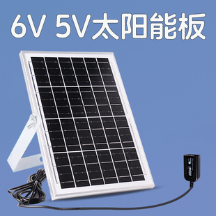 6v太阳能板光伏发电玻璃板阳台5伏6w太阳能版太阴光伏版透明面板