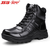 3515强人冬季 羊毛靴棉靴雪地靴男户外登山靴马丁靴保暖高帮靴子