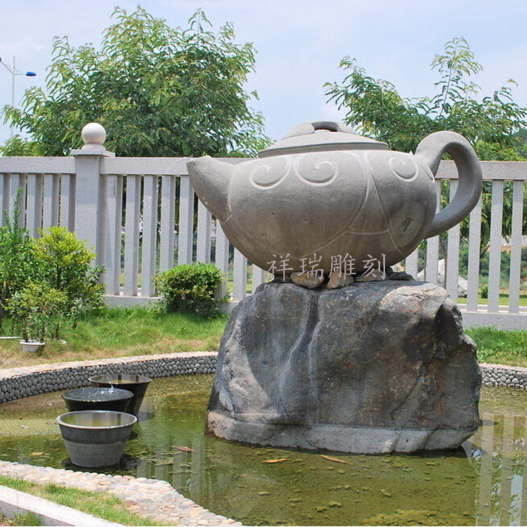 户外庭院茶壶景观雕塑摆件风水球