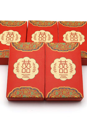 家用结婚纸巾小盒喜字纸巾婚庆喜字纸巾婚宴木浆三层加厚餐巾纸