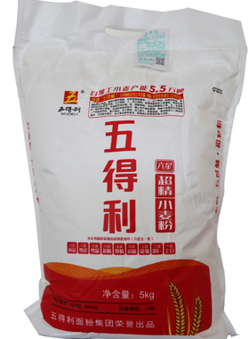 五得利面粉六星超精馒头水饺花卷蛋糕大饼包子全麦粉10斤包邮食品