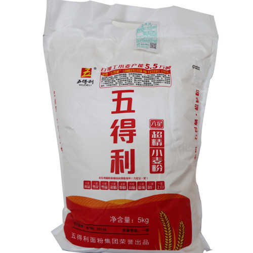五得利面粉六星超精馒头水饺花卷蛋糕大饼包子全麦粉10斤包邮食品