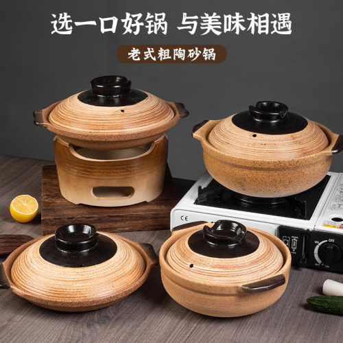 砂锅煲干烧耐高温浅锅煲仔饭土陶