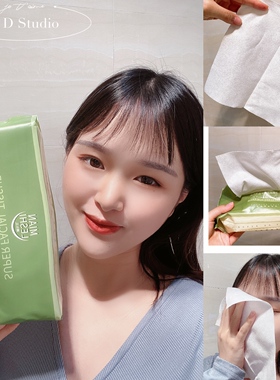 张迪推荐棉乐氏抽取式洗脸巾一次性毛巾家用面巾纸婴儿美容专用巾