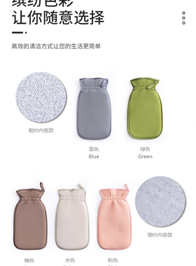 真的太下泥｜AD迪迪TTPROD搓澡手套家用搓澡巾不伤皮肤细砂搓泥巾