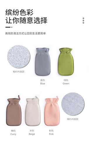真的太下泥｜AD迪迪TTPROD搓澡手套家用搓澡巾不伤皮肤细砂搓泥巾
