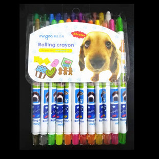 mingda 明达儿童旋转蜡笔 12色 18色 24色安全画笔彩色学生用幼儿
