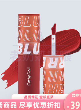 泰国711进口cathydoll凯蒂娃娃凝雾唇釉雾面哑光丝绒口红持久不干
