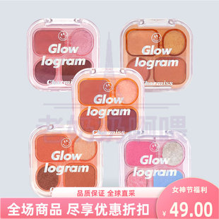 泰国进口charmiss眼影腮红一体盘y2k辣妹温柔粉质细腻持久便携4色