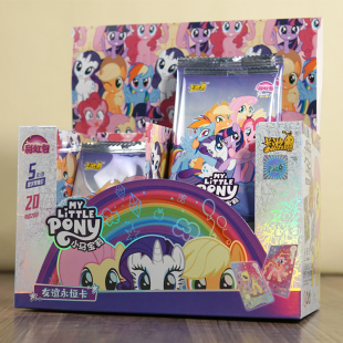 卡游小马宝莉卡片趣影彩虹辉月包一整盒正版 卡包卡牌收藏收纳卡册