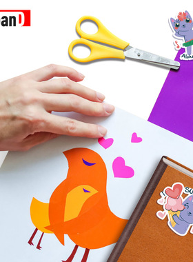 21.6*27.9cm单面可打印白卡纸 DIY贴纸 物流单贴纸