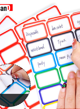 480pcs8色空白可书写可打印的不干胶姓名标签贴纸，多功能标签