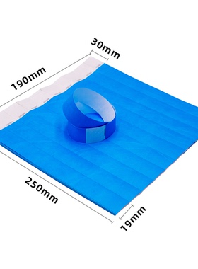 1000一次性杜邦纸手环25宽景区手腕带游乐场水上乐园门票管理手带