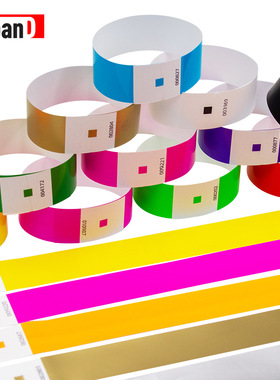 25mm宽一次性合成纸手环腕带淘气堡防水防撕成人儿童入场门票卷