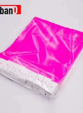 100pcs合成纸单条一次性手环自主入场涂鸦设计晚会公益活动门票