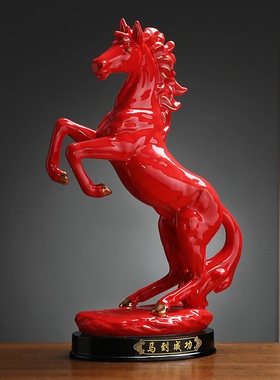 红色陶瓷马家居桌面装饰礼品