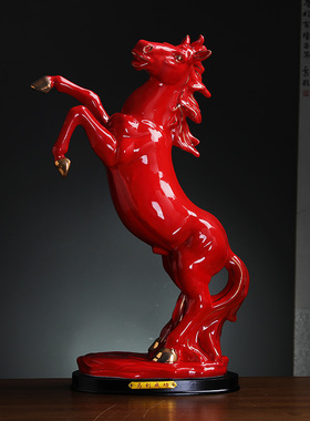 红色陶瓷马摆件办公室装饰品