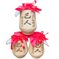 重庆特产垫江巴人咂酒送礼正品纯粮食陈年老酒砸酒咂杆酒白酒呷酒